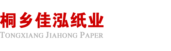 兰州浩杰物联网应用开发有限公司